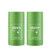 2 Pcs Green Tea Purifying Clay Mask Stick,Blackhead remover,Face Moisturizes Oil Control,Deep Pore Cleansing ,for All Skin Types Men Women Green cleansing tea clay stick (Green Tea) …